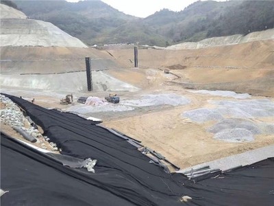 尾矿库防渗土工膜